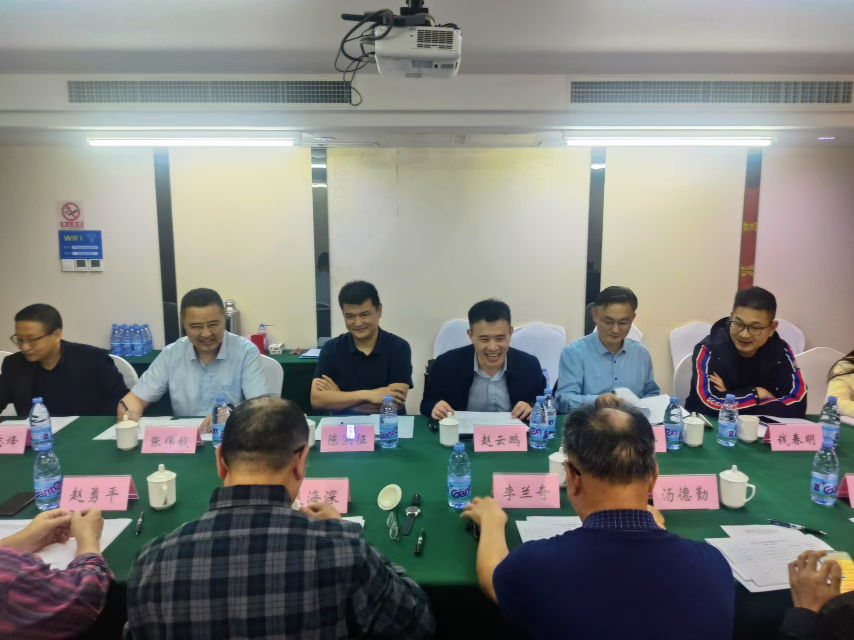 新华节水认证2024年度公正性管理委员会工作会议顺利召开2.png