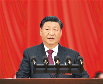 习近平：高举中国特色社会主义伟大旗帜 为全面建设社会主义现代化国家而团结奋斗(图1)